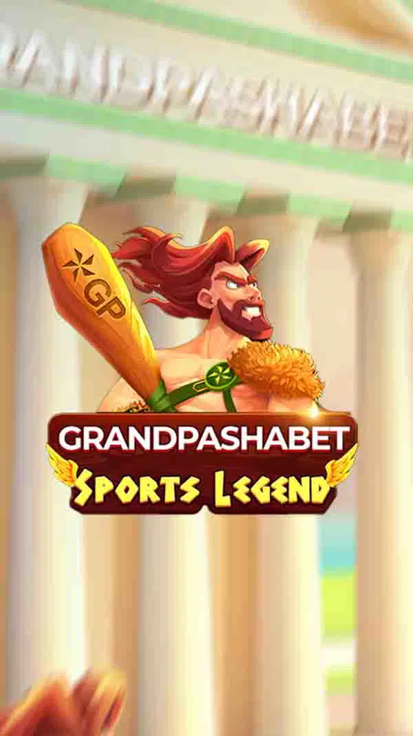 GPB Sports Legend